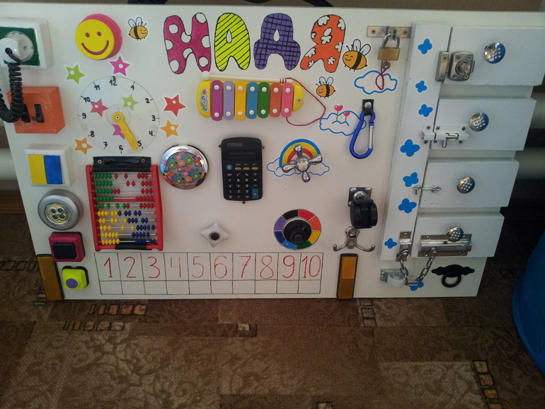 Бизи борд, или просто развивающая доска