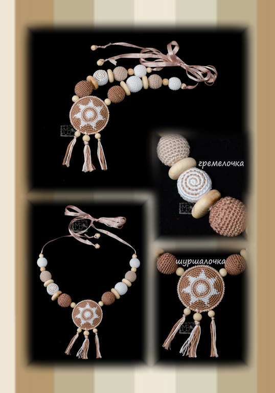 Слингобусы 