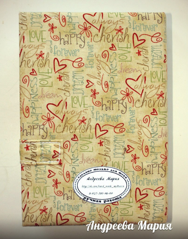 Азбука для дочки