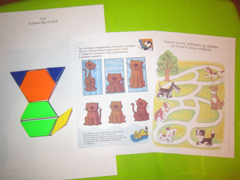 ТН Коты и кошечки