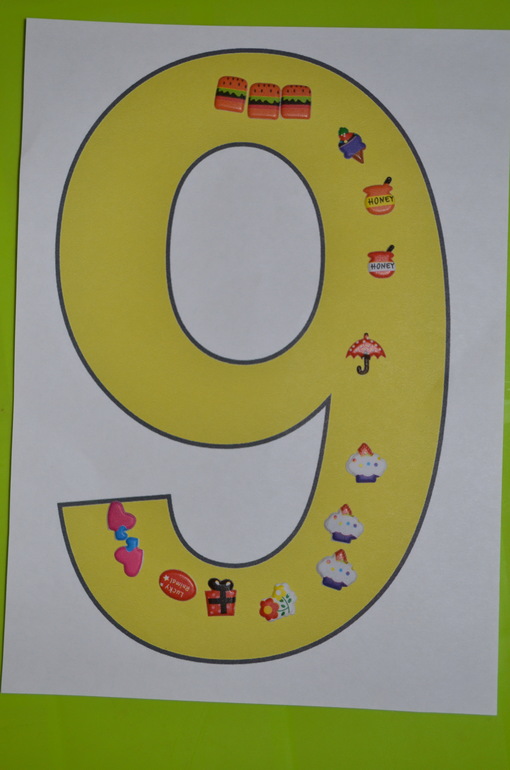 Цифромоторика