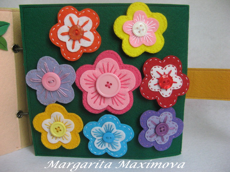 Голодная гусеница