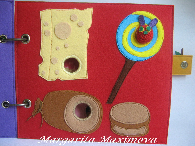 Голодная гусеница