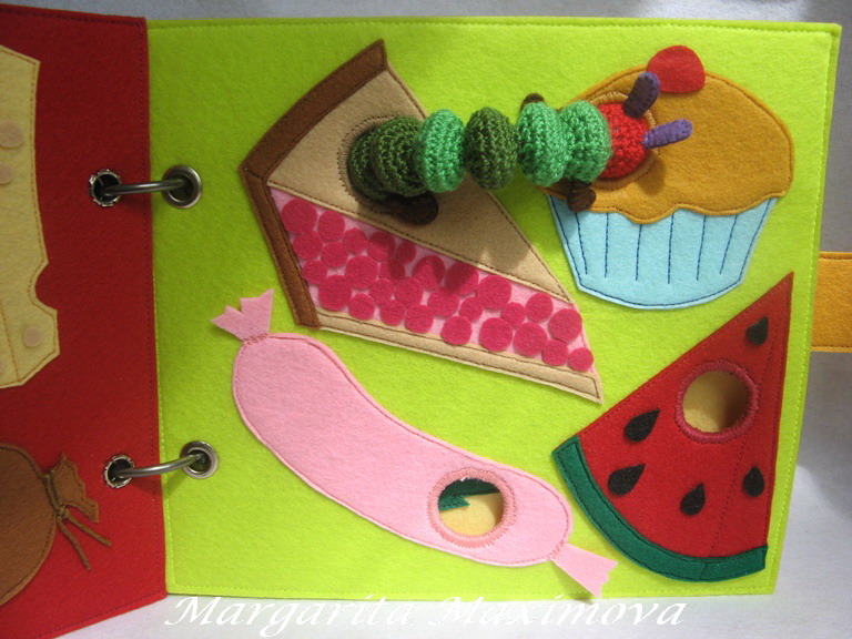 Голодная гусеница