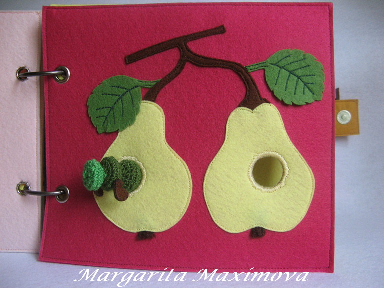 Голодная гусеница