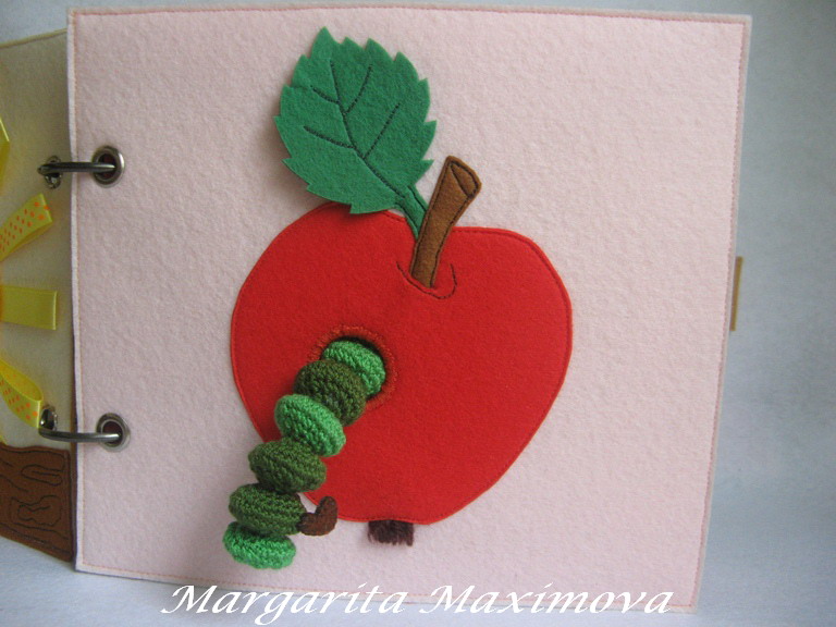 Голодная гусеница