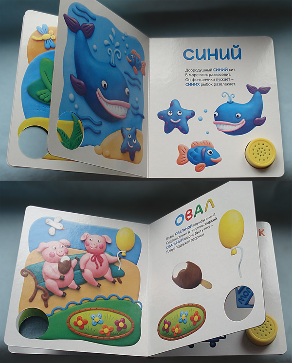 Мои книжечки