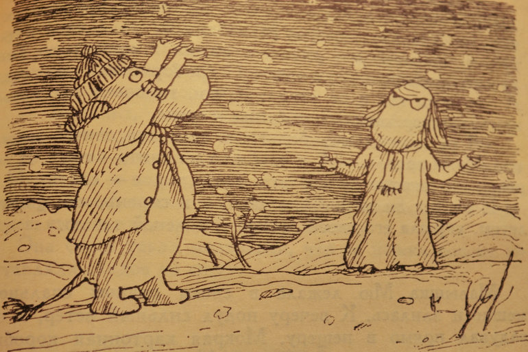 Волшебная зима Т. Янссон