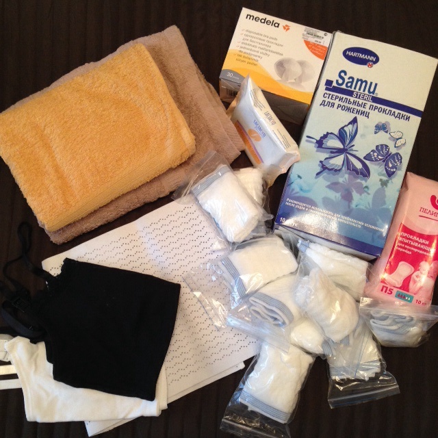 Мои сборы в роддом с картинками