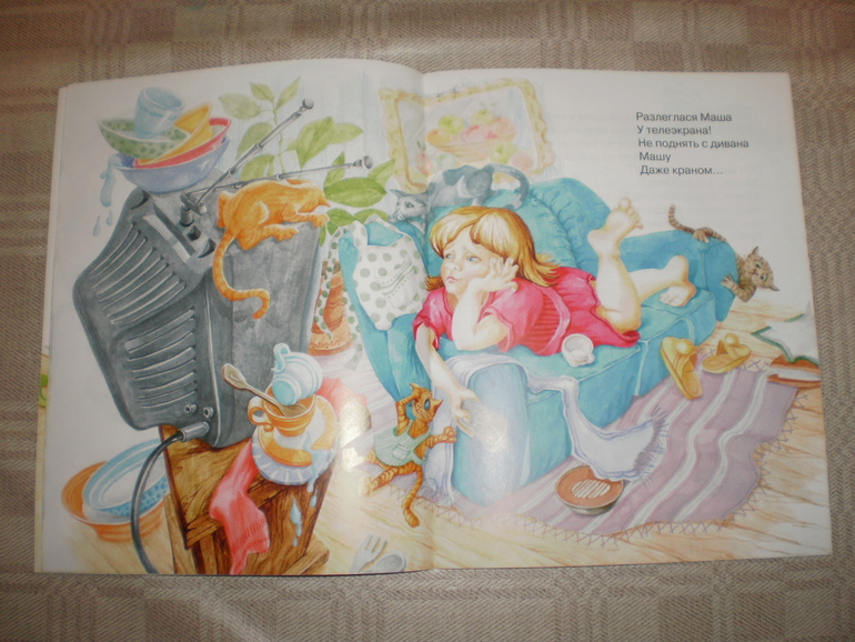 Две книжечки