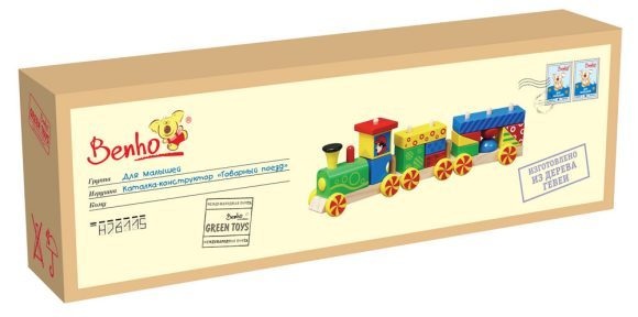 Новые развивающие деревянные игрушки по привлекательным ценам!!!
