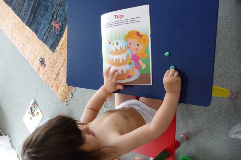 День рождения любимой куклы Матильды! (Эвочке 2 годика)