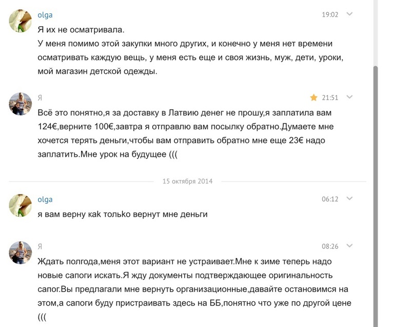 5ddb71195895adfa5678a6cf04c6d9c9.jpg