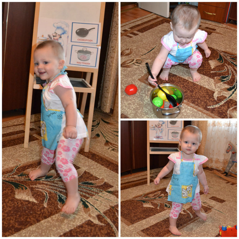 ФМ Посуда для самых маленький.   День 3
