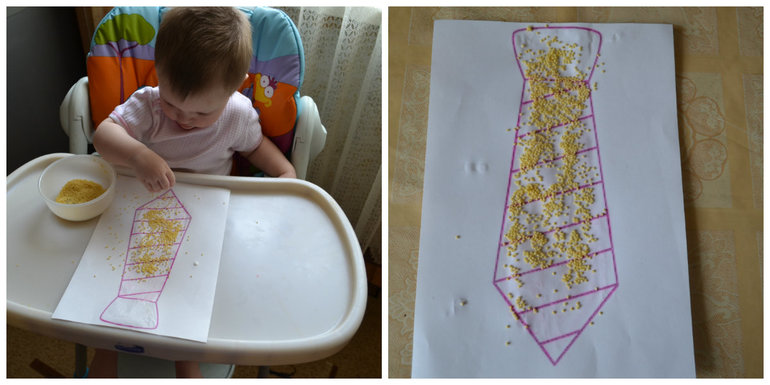 ТН Семья. День 2