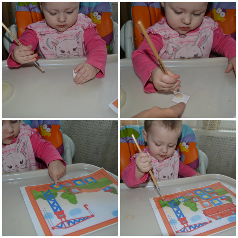 ТН Фигуры. День 1 КВАДРАТ