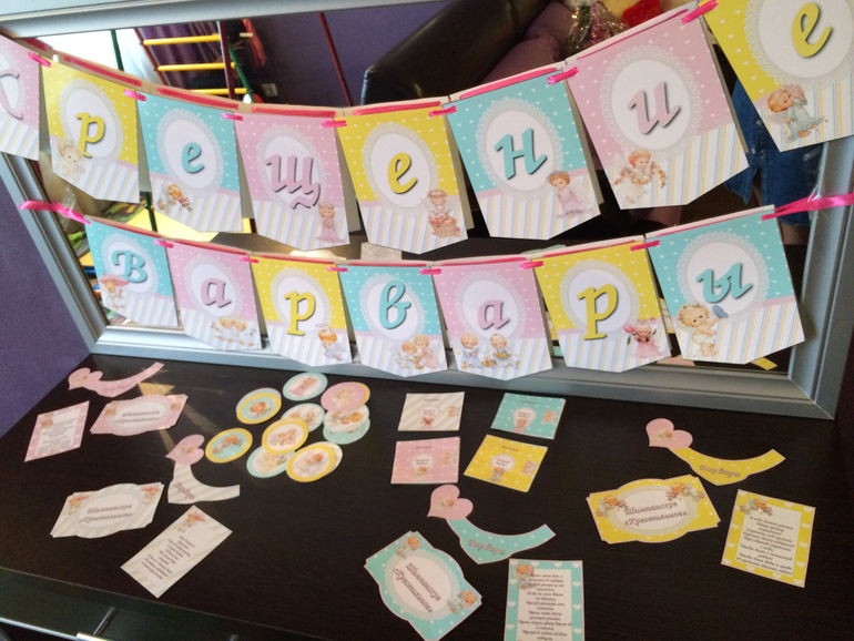 Набор на крестины