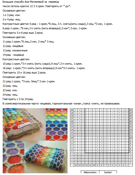 5491dbc19111a53eecb5a8fd945f9f71.png