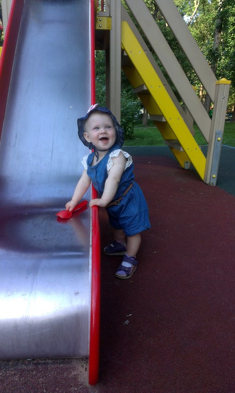 Нам 10 месяцев...