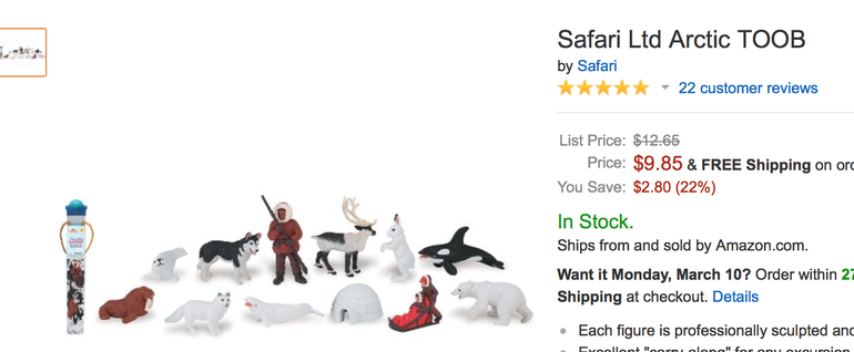 Мой выбор Amazon фирма Safari Ltd