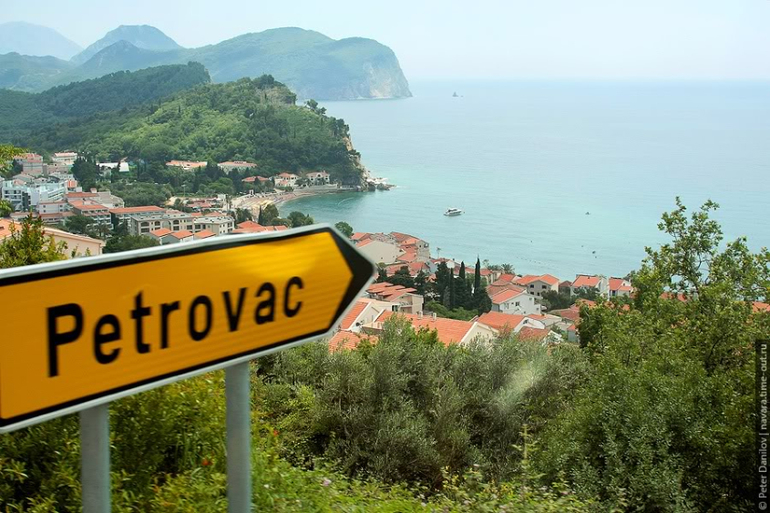 ЧЕРНОГОРИЯ. Петровац