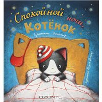 Мои Книги