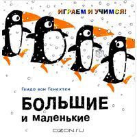 Мои Книги
