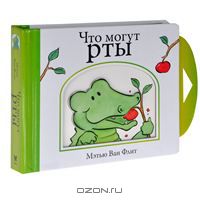 Мои Книги