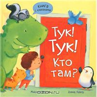 Мои Книги