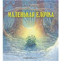 Мои Книги