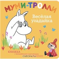 Мои Книги