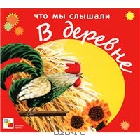 Мои Книги