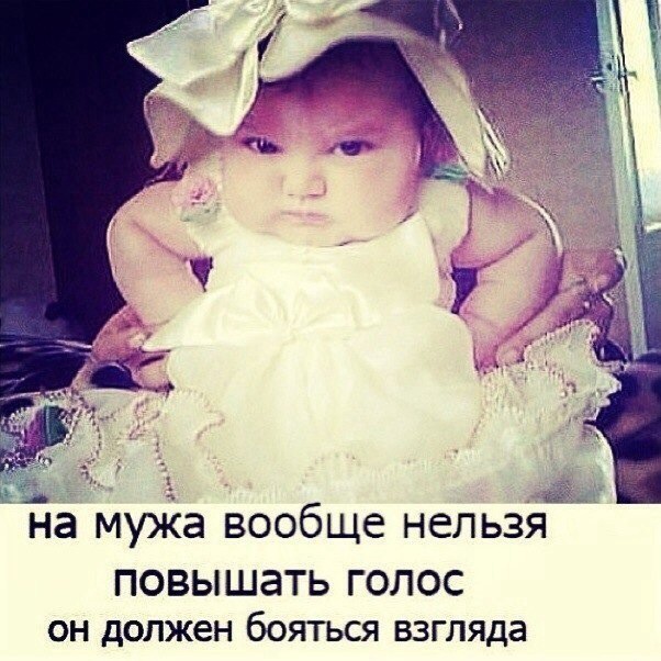 Именно так)))))