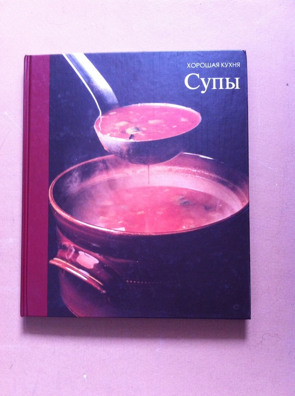 Пристрой коллекции