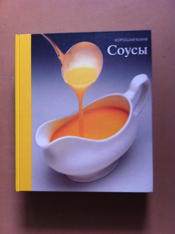 Пристрой коллекции