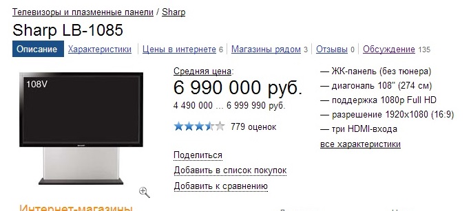 Черный юмор в комментариях