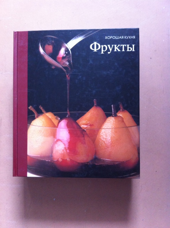 Пристрой коллекции