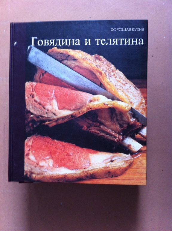 Пристрой коллекции