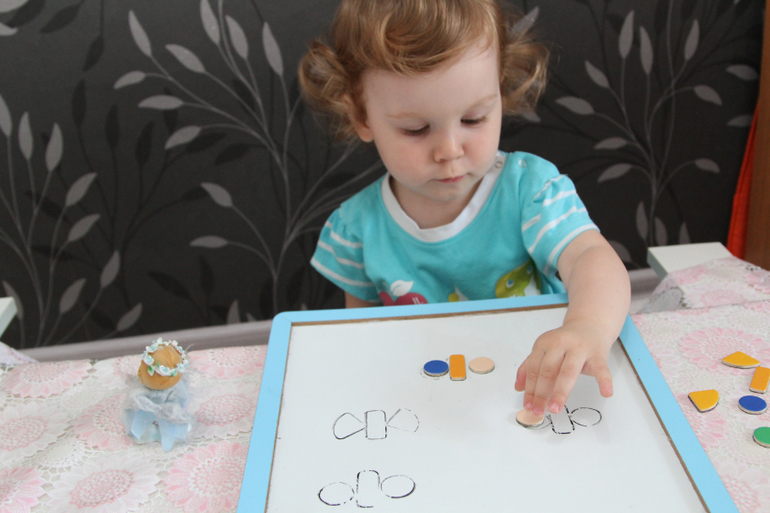 Отчет по ТН "Насекомые" . День 1 - Бабочка