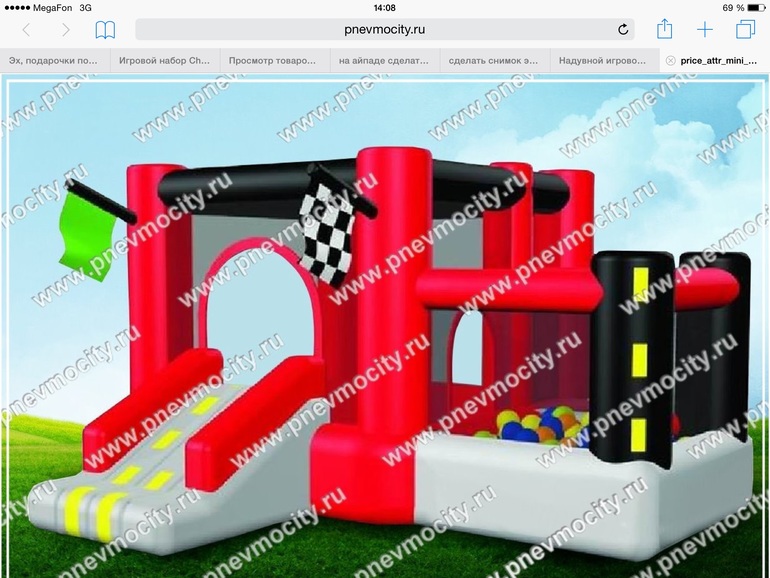 d19eaa8c79005013b5f6bcb577a55d9e.jpg