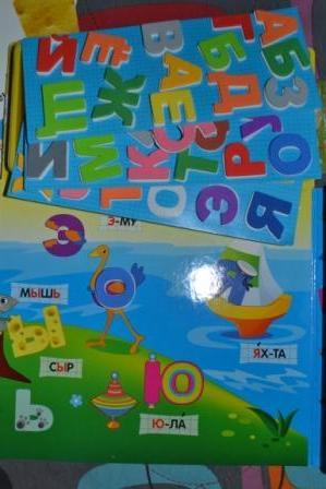 Книги для самых маленьких.