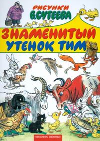 Сегодгя к нам приехали...