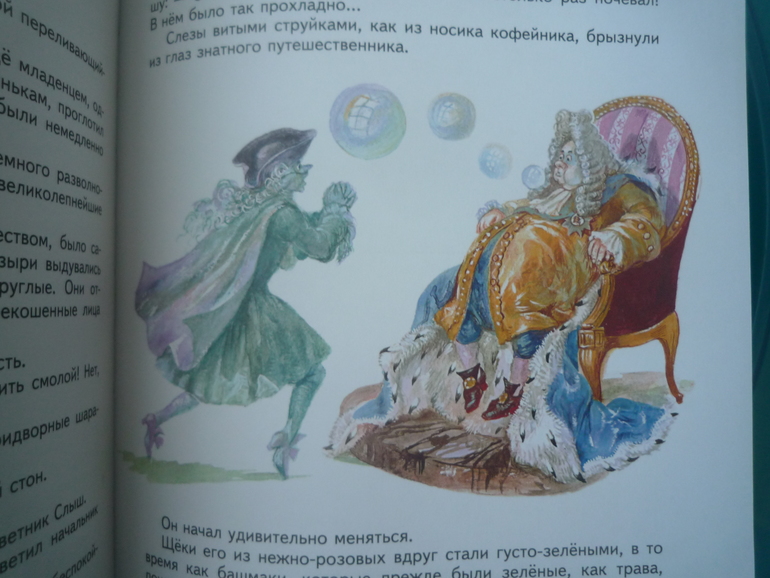 Дождались посылку!!!