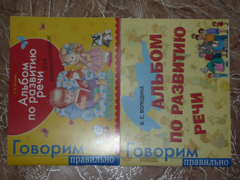 Девочки, а у нас праздник)))Получили посылку май шоп)))