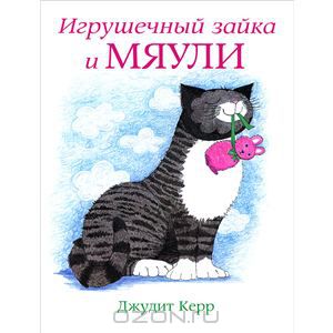 Сегодгя к нам приехали...