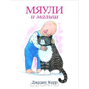 Сегодгя к нам приехали...