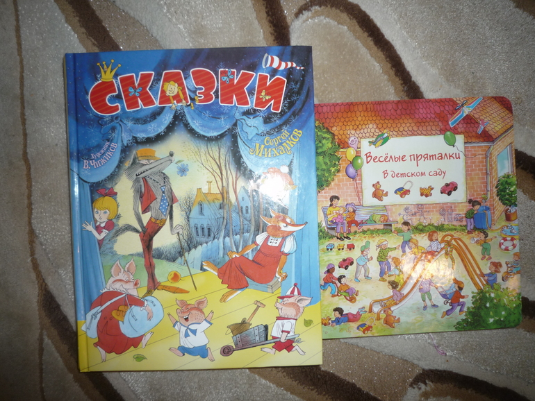 Наше маленькое пополнение сегодня)))