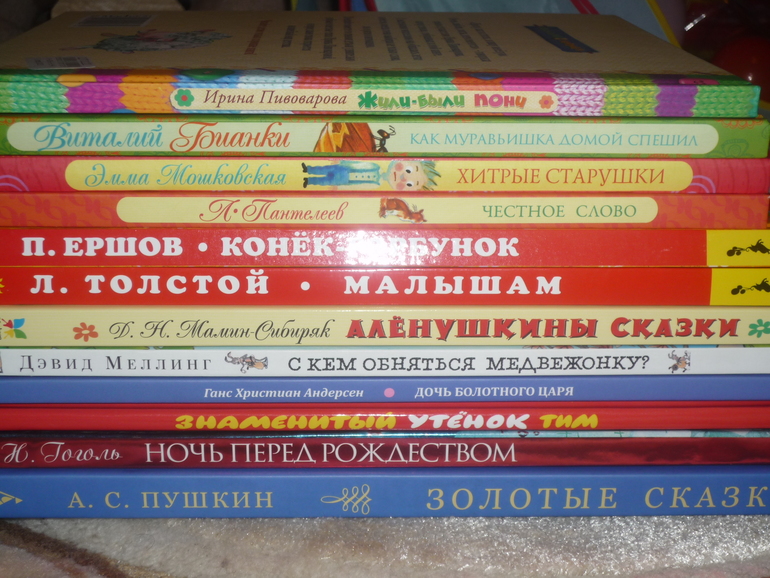 Сегодня к нам приехали...