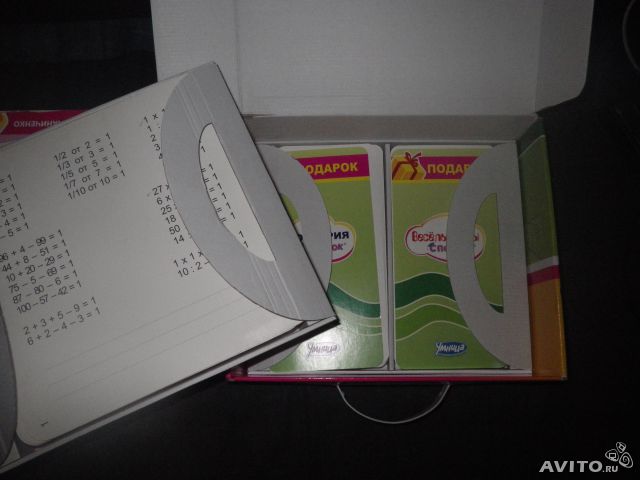 a66c79d62d9d5572b8a5a0a409a5686f.jpg