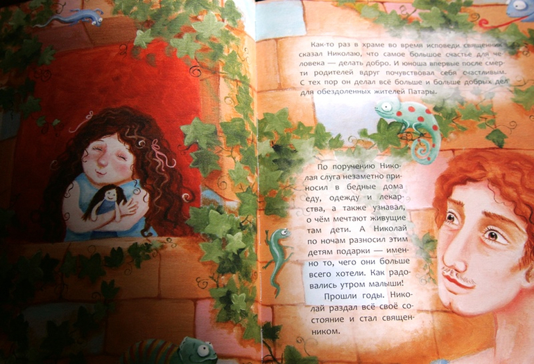 И я не смогла утаить книги издательства мастер-класс….с радостью хвастаюсь ими…